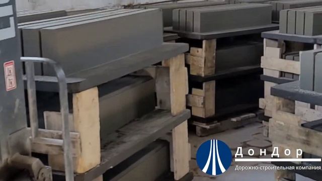 Производство садовых бордюров в Белгороде смотреть онлайн