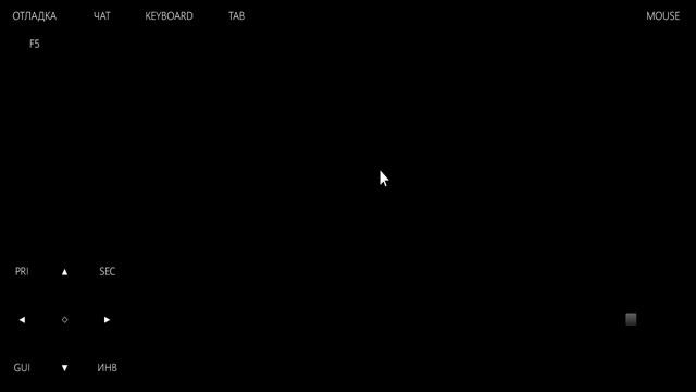 Minecraft java 1.16.5 смотреть онлайн