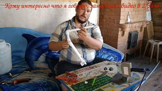 Автоматическая поилка для  свиней, овец, коз своими руками