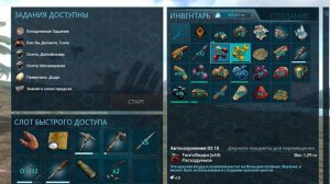 Приручаю своих первых животных ark survival evolved