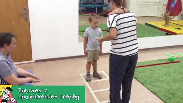 АФК для детей с РАС|| Прыжки. Спортивная видеоинструкция. смотреть онлайн