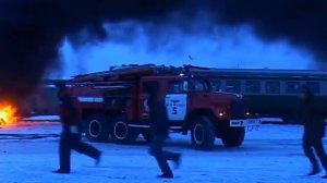 Тушение пожара