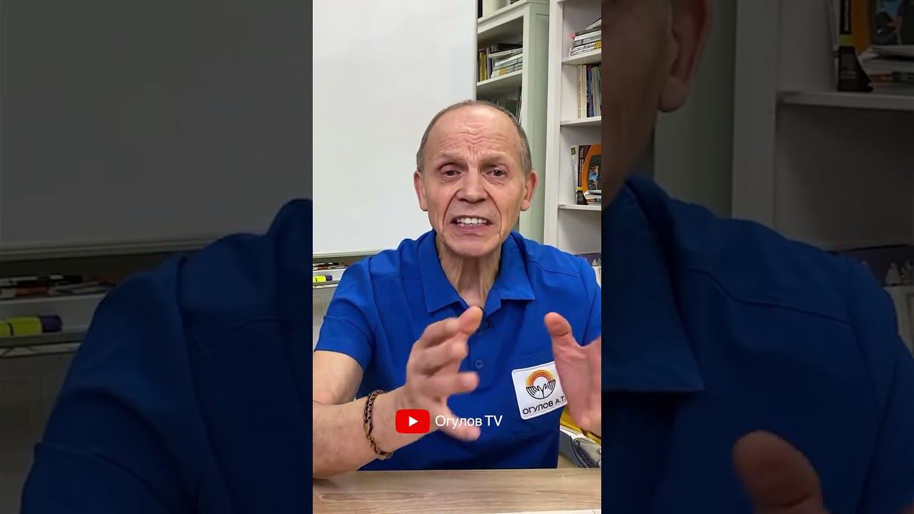 Что делает желчь?