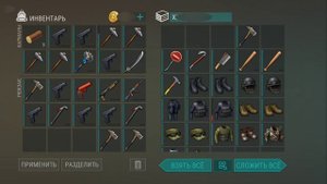 Player 8340 ldoe