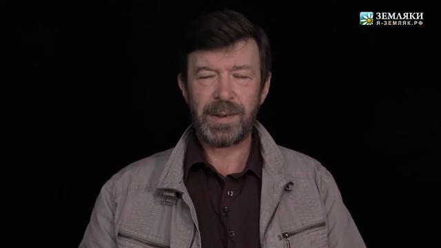 Евгений Юшин "У нас тут липы пахнут мёдом..." смотреть онлайн