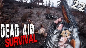 S.T.A.L.K.E.R.  Dead Air Survival (22) ► Путь открыт