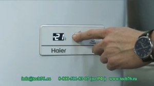 Лари морозильные Haier серии HCE с гарантией 3 года Обзор, Характеристики