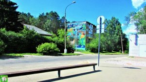 ДИВНОГОРСК