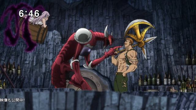 Эсканор против Галана смотреть онлайн