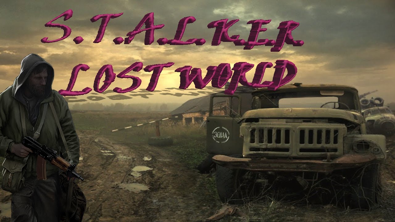 Сталкер Lost World (S.T.A.L.K.E.R. Тени Чернобыля) прохождение. Ч#14. Матёрый контролёр.