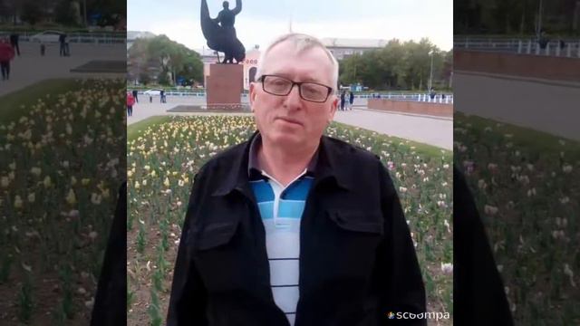 Для Ольги. смотреть онлайн