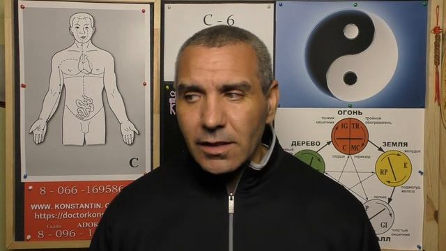 Потливость при Страхе. Помощь точками. смотреть онлайн