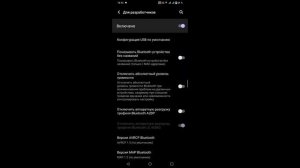 КАК РАСТЯНУТЬ ЭКРАН В ПАБГ МОБАЙЛ ПОСЛЕ ОБНОВЫ 2.8?