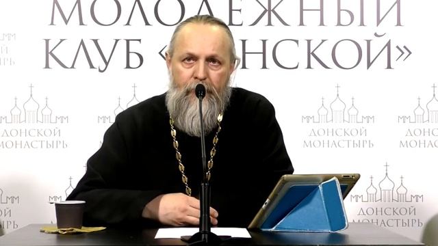 Священник Димитрий Туркин. Почему сегодня люди уходят из Церкви? Как мы должны противостоять этому смотреть онлайн