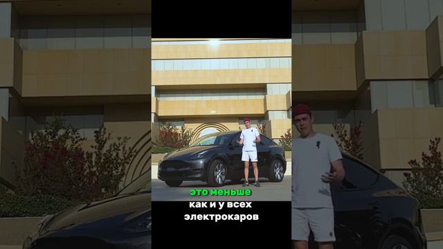 Почему Самая Дешевая Tesla Model Y - Лучший Выбор?
