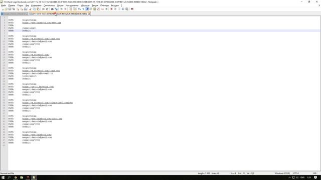 Конвертируем Coockie Netscape в JSON смотреть онлайн