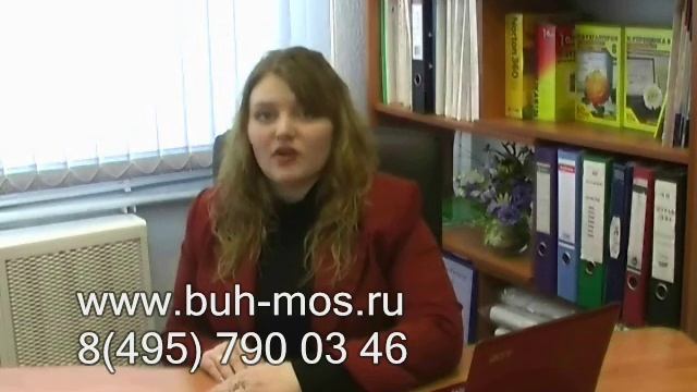 помогите сдать нулевой баланс бланк смотреть онлайн