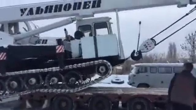 Аппарели трапы сходни смотреть онлайн