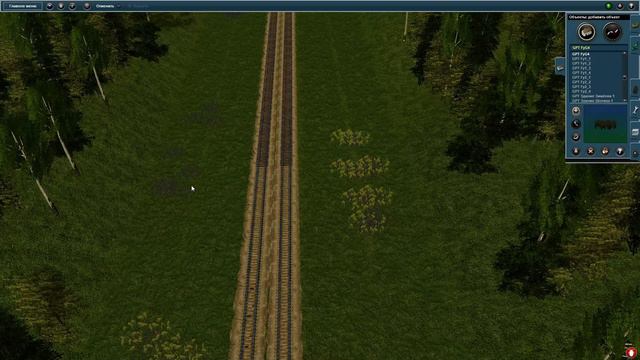 [STREAM] СТРОИТЕЛЬСТВО МАРШРУТА смотреть онлайн