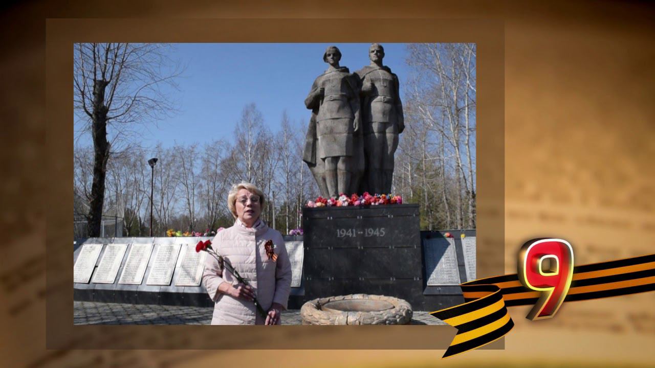 #стихивойны