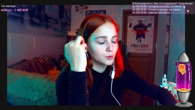 22.01.2018 Тренды, фемки, Лара Крофт смотреть онлайн