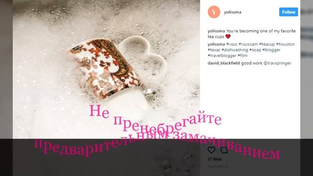 Для тех, кто не любит мыть посуду! 7 способов сделать рутину более приятной смотреть онлайн