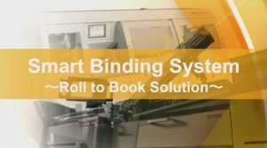 Horizon Smart Binding System SB-09V/SB-09VF