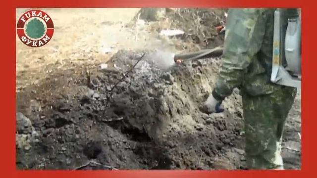 Тушение торфяного пожара Фукам