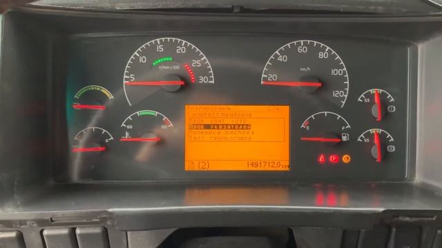 Ремонт панели приборов Volvo Fh12 смотреть онлайн