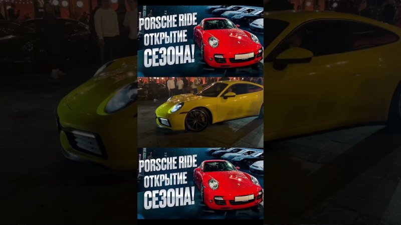 Какой бы аппарат взял себе?