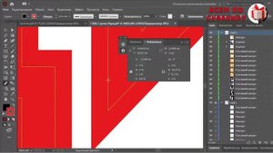 Тампопечать на ручках. Подготовка макета.