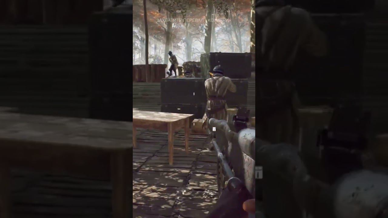 #rick #riblam #battlefield