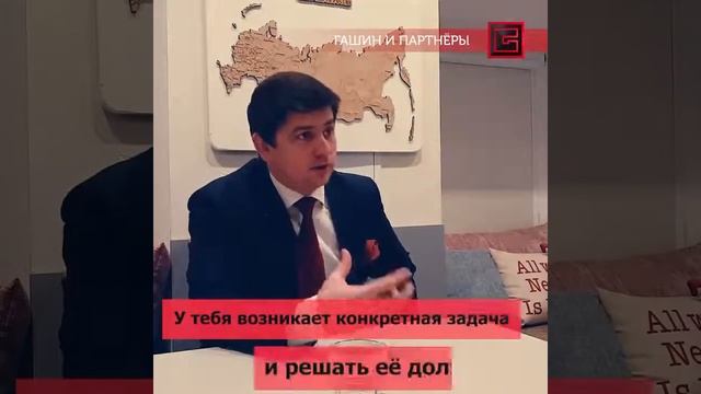 Зачем юристу адвокат?