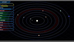 Майнкрафт: мод Galacticraft, мод на космос