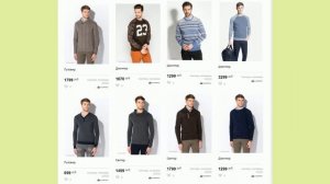 Купить свитер мужской большого размера