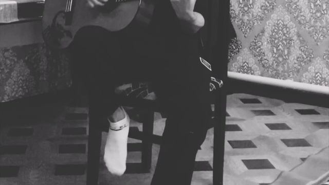 Может быть белый снег черным станет ~гитара~😍 смотреть онлайн