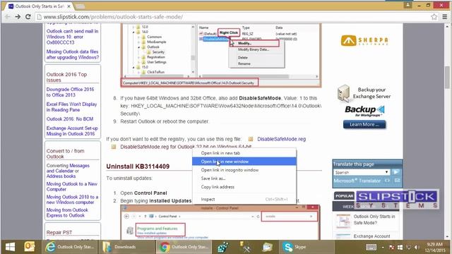 How to use a .Reg File to set a Registry Key смотреть онлайн