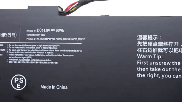 Brand New AA-PBZN8NP Laptop Battery for Samsung NP700Z NP700Z5B-S01UB Series смотреть онлайн