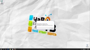 Как узнать Ключ Продукта в Windows 10 | Как найти Ваш Ключ Windows 10