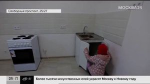 Реновация в Москве (Севастопольский пр. 71к1)