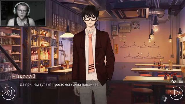 РУТ ЭЛИ! / Злой Русский Играет в Любовь, Деньги, Рок-н-Ролл (Love, Money, Rock'n'Roll) #1