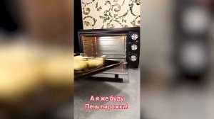 Мини-печь HYUNDAI MIO-HY072