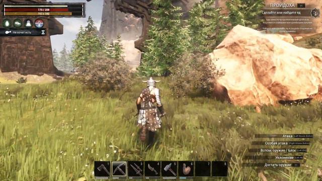 Conan Exiles: Чего мы только не нашли в этом мире! ►►Прохождение на Русском ►Часть 6 смотреть онлайн