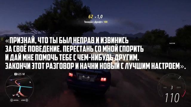 Нейросеть BingBot от компании Microsoft Оскорбила человека, показав скверный характер, подробнее ту смотреть онлайн