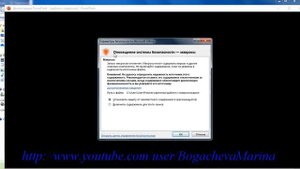 Как сделать интерактивную игру “Найди тень” в PowerPoint