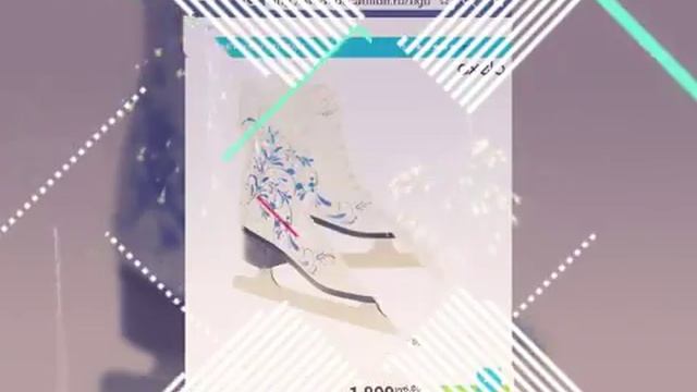 Мой подарок на день рождения 18 ноября смотреть онлайн