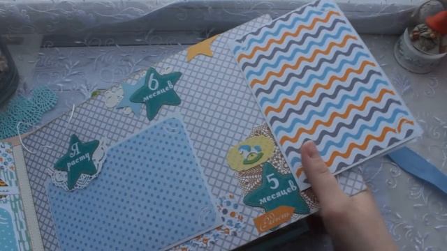 Альбом для Лёвушки,тематический.Album for a boy.mp4 смотреть онлайн