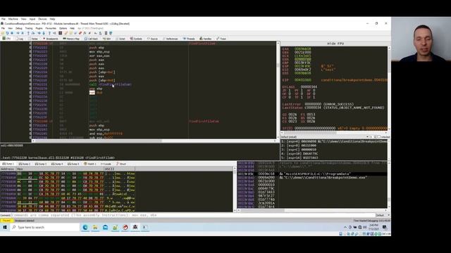 Easy Malware Patching With Conditional Breakpoints