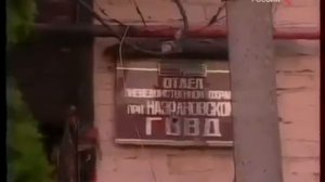 Боевик Доку Умаров, Кровавая Чечня!