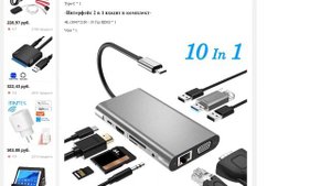 USB Type-C концентратор Type-C к HDMI 4K VGA адаптер RJ45 Lan Ethernet SD TF-адаптер